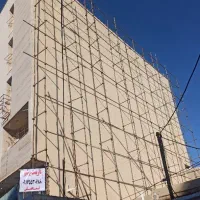 خدمات داربست‌بندی بوشهر