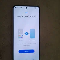a55 حافظه 256