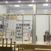 تولیدی الماس البرز
