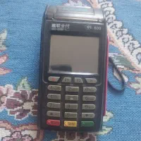 واگذاری کارتخوان