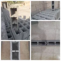 کارگاه تولیدی بلوک سیمانی|مصالح و تجهیزات ساختمان|آبادان, |دیوار