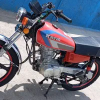 موتور 125تندر