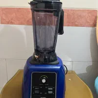 بلندر سالم
