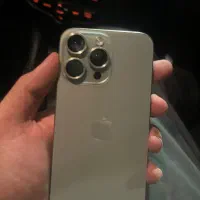 15 pro max