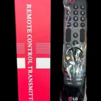 کنترل تلویزیون