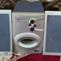 ضبط وباندمیکرولب یااسپیکر