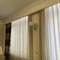 چراغ دیواری