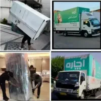 باربری تهران کارگر خالی اسباب کشی بسته بندی