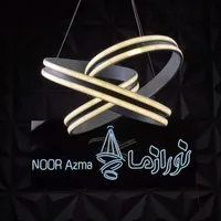 لوستر /لوستر مدرن/خرید مستقیم از کارخانه/عمده یاتک|لوستر و چراغ آویز|تهران, ارامنه|دیوار