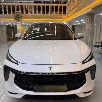 لاماری ایما