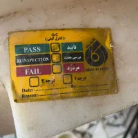 منبع نفت|مصالح و تجهیزات ساختمان|تهران, شهرک هما|دیوار