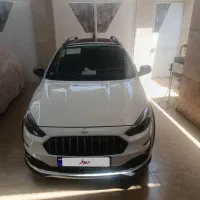 اطلس Gفول کامل