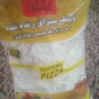 پنیر  پیتزا.