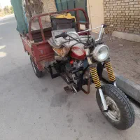 سه چرخه توسن
