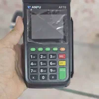دستگاه کارت خوان Af70
