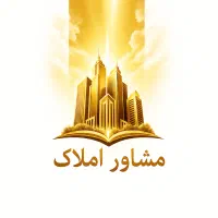 فروش-ویلایی-تجاری-بازار