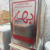 روغن قنادی صاف کره ایی سرخ و مایع