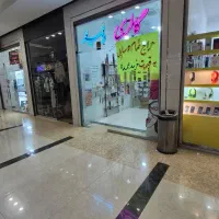 فرصت طلایی فروش فوری مغازه در پاساژ اطلس بم|فروش مغازه و غرفه|بم, |دیوار