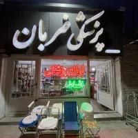 فروش(عمده و تک)بالش طبی موج دار (۳سال گارانتی)