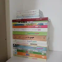کتاب تست کنکور کاملاً نو