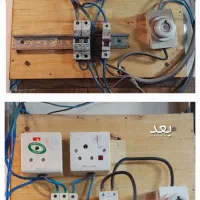 برقکاری و عیب‌یابی برق ساختمان