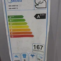 لباسشویی  اتوماتیک مدیا ۹ کیلو و زیروات ۷ کیلو|ماشین لباسشویی و خشک‌کن لباس|اهواز, کمپلو شمالی|دیوار