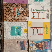 کتاب های درسی و تست دبیرستان یک سوم قیمت