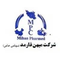 استخدام نگهبان شب در انبار