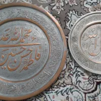 دیوارکوب مسی
