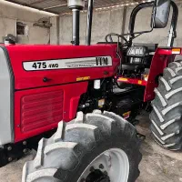 تراکتور 475جفت