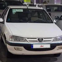 پژوپارس دوگانه شرکتی ۱۴۰۰