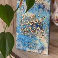 تابلو دکوراتیو