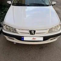 پارس سال ۹۵