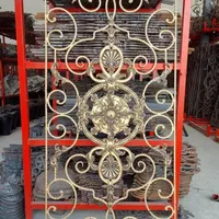 گلنرده فرفورژه|مصالح و تجهیزات ساختمان|قم, بلوار امین و ساحلی|دیوار