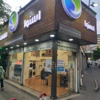 فروش لوازم خانگی اسنوا