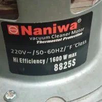 موتورجاروبرقی|جاروبرقی، جارو شارژی، بخارشو|تایباد, |دیوار