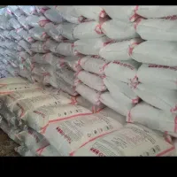 کود سفید رازی