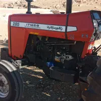 تراکتور ۲۸۵