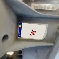 پارس سال مدل ۹۵|خودرو سواری و وانت|چمستان, |دیوار