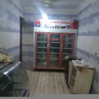 یک درب مغاز