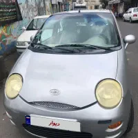 ام وی ام ۳سیلند۱۱۰