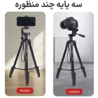 سه پایه دوربین و گوشی|دوربین عکاسی و فیلم‌برداری|رباط‌کریم, نصیرشهر|دیوار