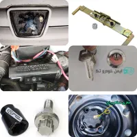 دنیای جی پی اسGPS،دزدگیر،مانیتور،ریموت،ثبت وقایع|قطعات یدکی و لوازم جانبی|سراوان, |دیوار