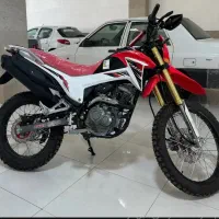 تریل فلات 200