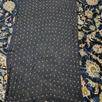 جلبیل نو نو