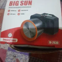 چراغ قوه شارژی