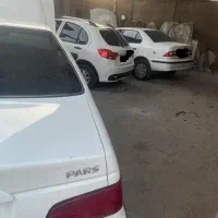 دیسک و صفحه استوک قدرت شتاب +ضمانت ۶ماهه|خدمات موتور و ماشین|اصفهان, خوراسگان|دیوار