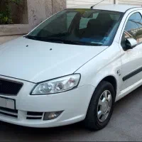 آماده به کار هستم