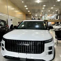 لوکانو L7 (نقد و اقساط)