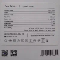 قلم نوری ایکس پی پن Deco mini 7